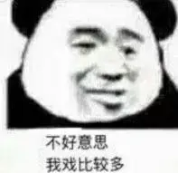 cara nonton epl live Jika Anda memiliki tubuh seperti Liu Yuan, Anda dapat mengatakan bahwa kesehatan Anda tidak baik.